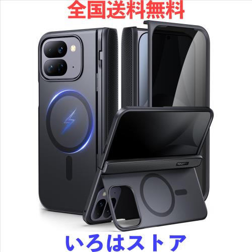 TONGATE マグネット式 Pixel 10 Pro Fold ケーススタンド付き、[MagSafe対応]頑丈なGoogle 10Pro Fold スマートフォンケース内蔵スクリー