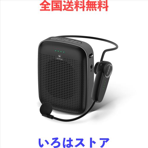 W WINBRIDGE 15W スピーカー ハンズフリー拡声器 小型 ポータブルPAシステム ヘッドセット マイク イベント 会議 店頭販売 観光ガイドな