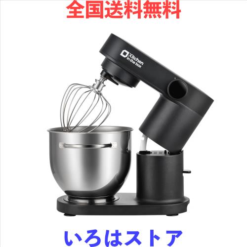 【アップグレード？低騒音版】 Kitchen in the box スタンドミキサー 5L大容量 6段階調速 卓上型ミキサー 3種類アタッチメント 捏ねる/混