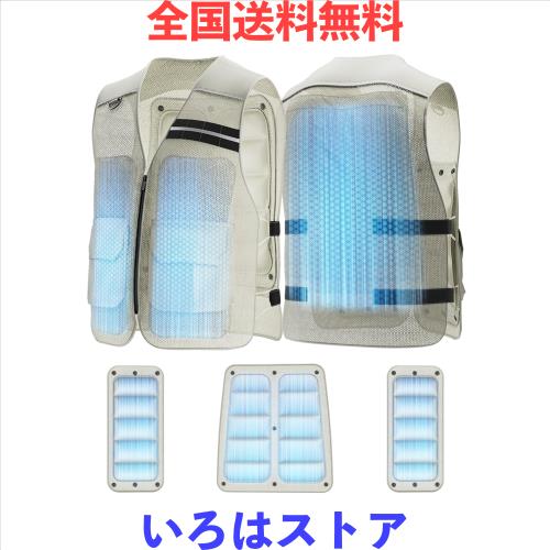 Hon＆Guan] 2025新登場 メンズ ベスト PCM クールベスト