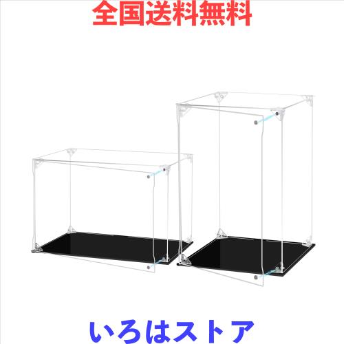 【選べる360サイズ】MENGLIN フィギュアケース アクリルケース マグネット式 磁石付き前扉 高強度接続構造 大型 コレクションケース より