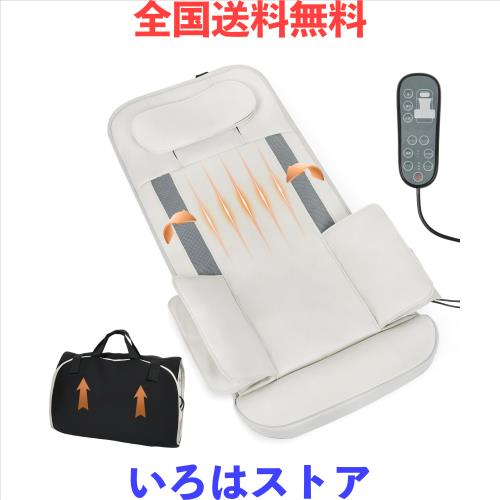 Yutabelu 立体エアーマット エアーストレッチマット 首/背中/腰/お尻用 22エアーバッグ搭載 ヒーター付き リラクゼーションシート 全身エ