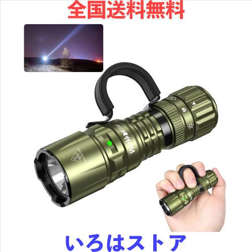 Wurkkos TD07 の戦術的な懐中電燈、USB-C の再充電可能な懐中電燈、1300 高い内腔の EDC の懐中電燈、ターボ/ストロボの瞬間的な、IP68