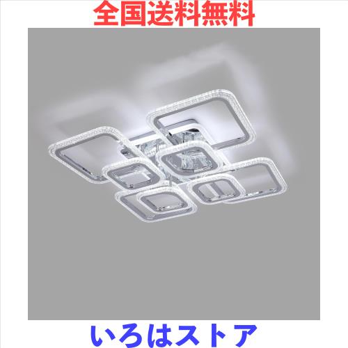 LED シーリングライト 6~16畳 おしゃれ 北欧 照明器具 間接照明 天井照明 APP遠隔制御/リモコン 無段階調光調色 常夜灯 高輝度 昼白色 昼