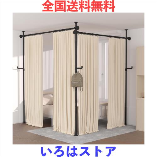 単品13個セット】 アーユルタイム バランスデイ ボトル(代引不可