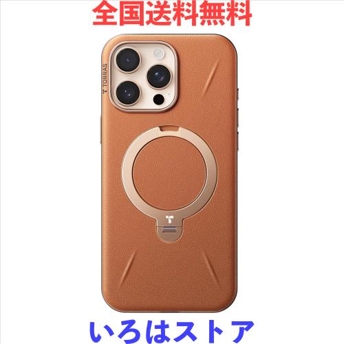 【新感覚レザー・スキンタッチ】TORRAS iPhone 16 Pro Max 用 ケース 革 縦横両対応 リング マグネット搭載 MagSafe対応 ワイヤレス充電