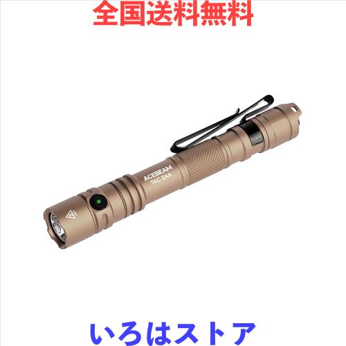 ACEBEAM TAC 2AA 懐中電灯 単三電池に対応 304メートル 超長距離 1400ルーメン 超高輝度 小型 ペンライト 電池監視 EDC ＆ 戦術デュアルモ