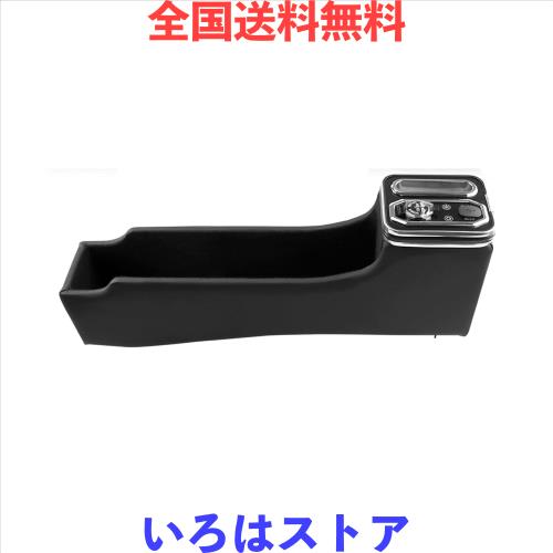 Yotetat N-BOX JF5アームレストコンソール ホンダ 新型N-BOX JF3/JF4JF5/JF6/用 コンソールボックス ベンチシート車に適用 呼吸ランプ 七