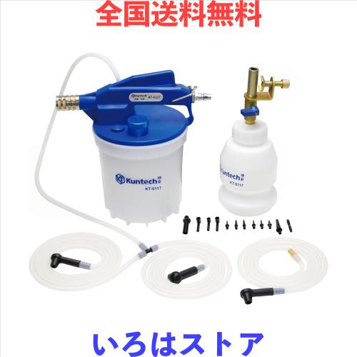 ブレーキフルード エア抜きツール 1Lブレーキフルード補給器 2L真空ブレーキブリーダーオイル交換装置 エアー式ブレーキブリーダー エア