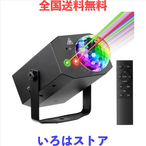PAIFIEVDミラーボール 音声起動 赤、緑パターン投影ディスコライト 広い照射範囲 ステージライト リモコン付き ダンスパーティー用 誕生