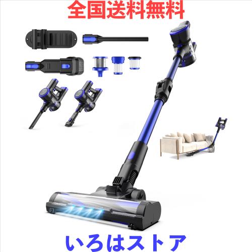 Zyvrex 掃除機 コードレス【腰痛ゼロ設計】50000Pa超強力吸引+50分連続稼働 着脱バッテリー 3モード 大容量塵杯1L コードレス掃除機 HEPA