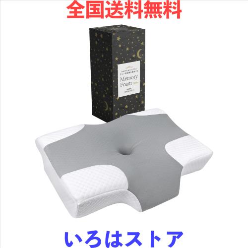 LAOGOT 枕」の人気商品一覧 | 安い商品を通販サイトから探す - 価格