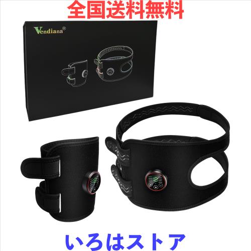 EMS腹筋ベルト フィットレスベルト2個セット 両腕 太もも お腹等全身筋トレの腹筋マシン ジェルシート不要 Type-C USB充電 男女兼用 [並