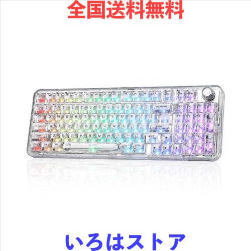 YUNZII X98 QMK/VIA対応 ワイヤレス メカニカルゲーミングキーボード 透明キーキャップ 3モード接続 BT5.0/2.4GHz/USB-C ホットスワップ