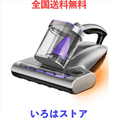 UWANT♥布団クリーナー 布団掃除機 強力18KPa吸引 Amazon | uwant 布団クリーナー 布団掃除機 18KPa強力吸引 65