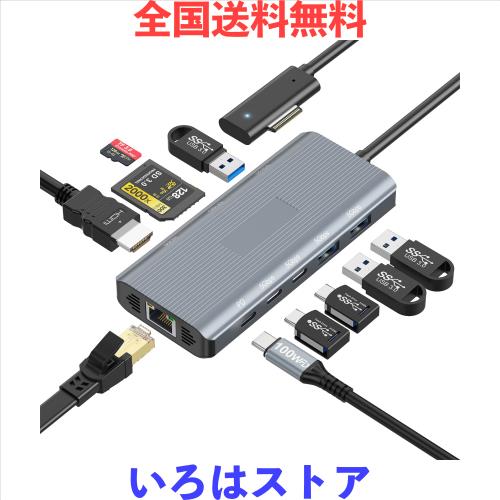 【2025新登場】Surface ドック 10in1 surface dock 2 Surface ドッキングステーション Surface Pro 12/11/10/9/8/X/7/6/5/4/3, Surface L