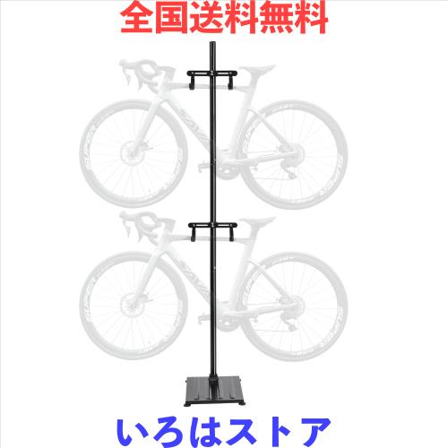 Duonices 自転車 スタンド 倒れない 2台用 ロードバイク マウンテンバイク対応 滑り止め付き 屋内・屋外兼用 コンパクト設計 簡単設置 耐