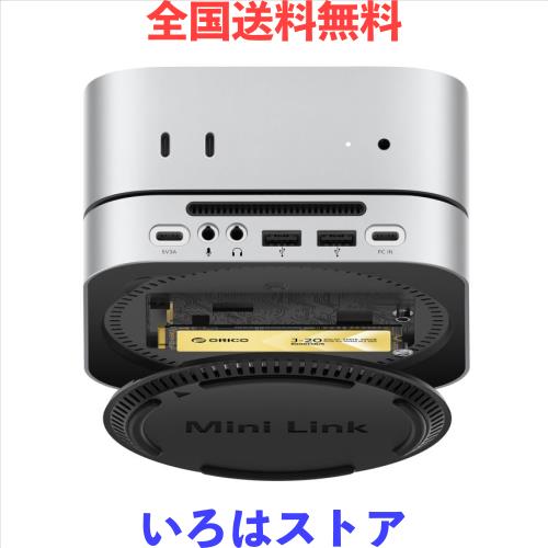 氷鷹北斗 リングライト ペンライトチューブ