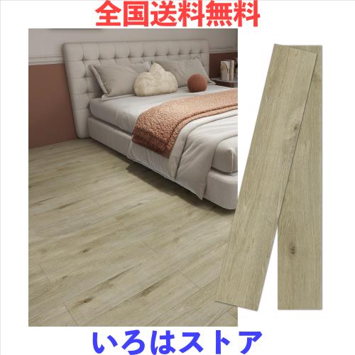 木目 フロアタイル 68枚入り/ 約5.8畳 配送込み 接着剤不要 フローリングタイル 貼るだけ 置くだけ シール 粘着シート フロア 初心者 賃