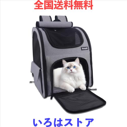 ペットメイト petmate トラバリケンネル キャリーバッグ 猫 ペットメイト petmate トラバリケンネル キャリーバッグ 猫 ペット