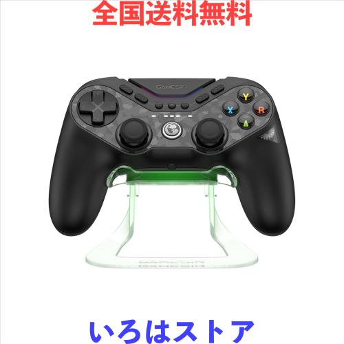 GameSir Tarantula Pro ワイヤレスゲームパッド, TMRジョイスティック搭載, 9個マッピングボタン, ホールエフェクトトリガー, RGBライテ