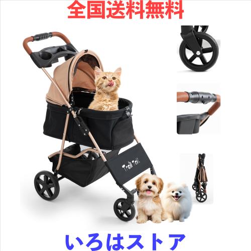ピッコロカーネ タント2 ペットカート 多機能 フレーム取り外し可