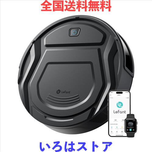 Lefant M210 Pro+ ロボット掃除機｜3000pa吸引 200分長寿命＆スマート避障｜ワンタッチ起動・スマホ対応・音声対応｜コンパクト設計-髪の