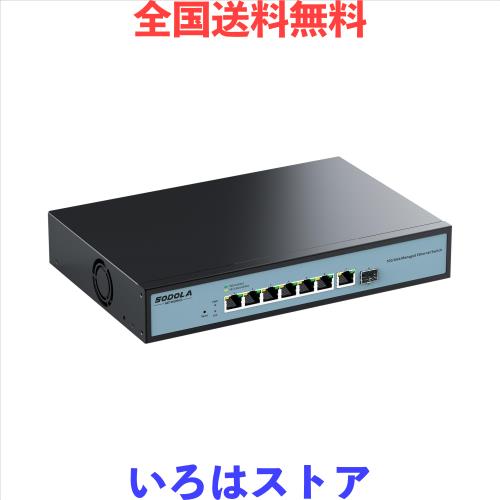 Sodola 10gbps スイッチングハブ 8ポート（7x10G RJ45と1x10G SFP+） Web管理型 金属外殻 高効率ファン冷却 卓上/壁掛け両用