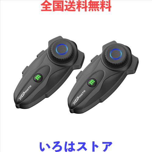 XGPMOTO X10 バイク インカム 10人Mesh会話モード 通話同時音楽 XGPMOTO X10 バイク インカム 10人Mesh会話モード 通話同時音楽