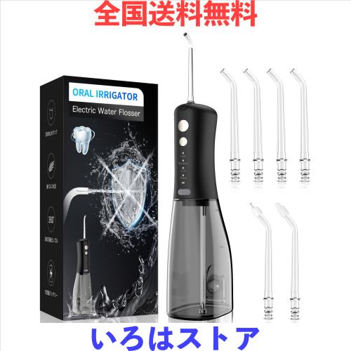 最安値!! マグレイン チタンクリア 400粒 クリアテープ B