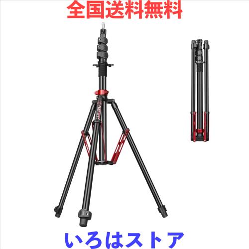 ？？FreeSea プロ用 ライトスタンド 大型1.4インチチューブ 高耐久 アルミニウム合金三脚 高さ270cm フリップロック ガススプリング 8kg対