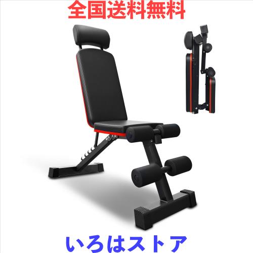 Bongkim トレーニングベンチ インクラインベンチ 腹筋 胸筋