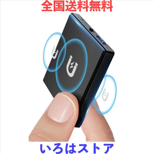 128G 磁気ボイス レコーダ【3072kbps音質】、長時間録音、AI 理性的な三倍の騒音低減、icレコーダー，VOR音声検知録音 ワンタッチ録音、