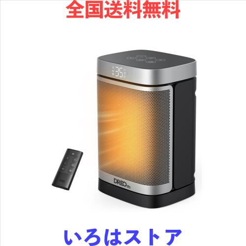 DREO セミラックヒーター 小型 【軽量コンパクト・ECO知能恒温 節電対策】 暖房器具 70°首振り 1200W~15.5畳/1000W/800W 省エネ 電気代