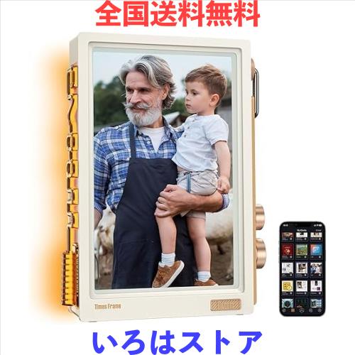 Divoom Times Frame スマートデジタルフォトフレーム【2025年登場 究極