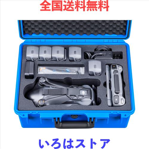 Lykus Titan M400 防水ケース(ブルー) DJI Mavic 4 Pro Fly More/クリエイターコンボ、 DJI RC Pro 2/RC2 送信機に適用、最大でバッテリ 10,905円
