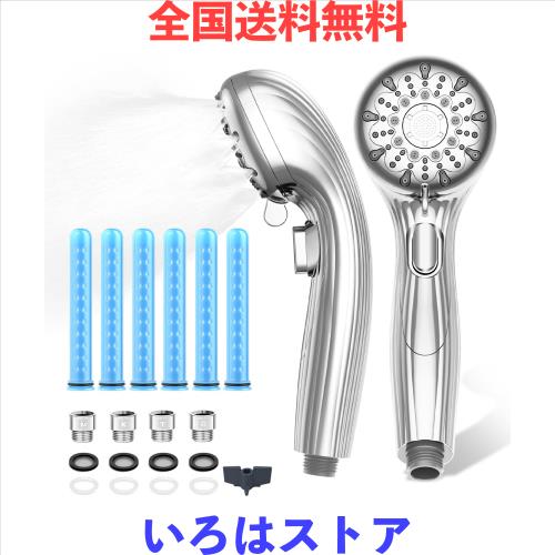 シャワーヘッド マイクロナノバブル 超微細泡 節水 高水圧 高洗浄力 ヘアケア Amazon.co.jp: シャワーヘッド マイクロナノバブル 【肌奥までに