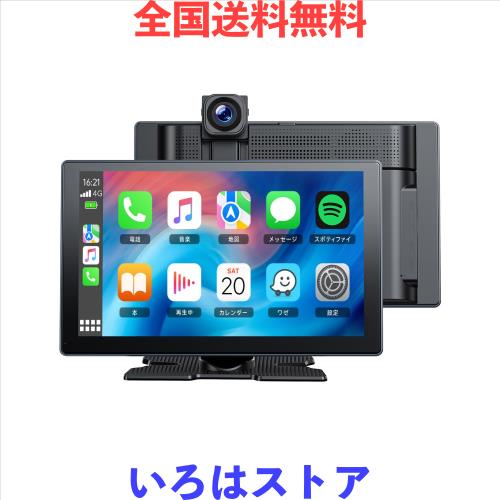 Volamディスプレイオーディオ 4Kフロントカメラと1080Pリアカメラ付き