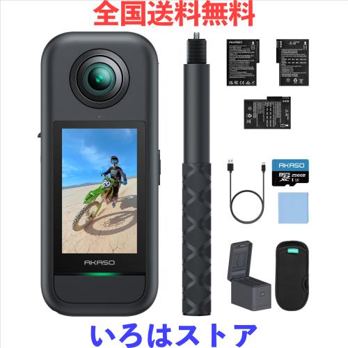 AKASO 360 クリエイターコンボ版 256GB SDカード付き 360度カメラ-アクションカメラ 5.7K360度動画 72MP360度写真 新型1/2インチ48MPセン