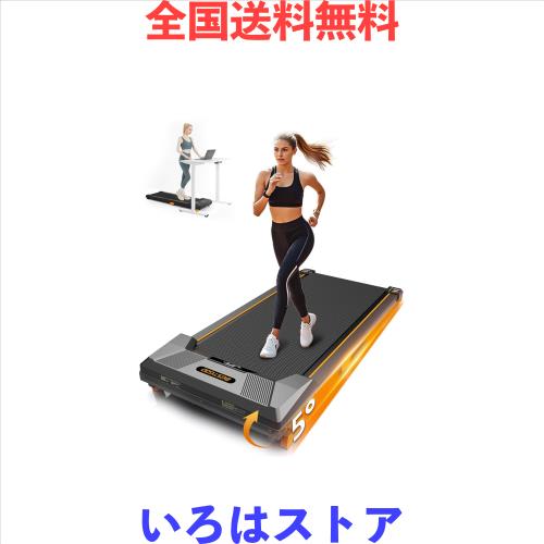 BestGod ルームランナー ランニングマシン 5°階傾斜調整 耐荷重150kg ランニングマシーン ウォーキングマシン トレッドミル ルームラン