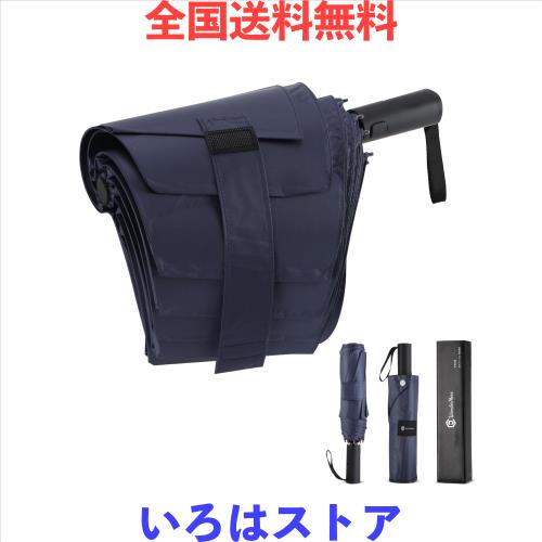 【2025最強仕様】形状記憶 日傘 折りたたみ 3秒でたためる 晴雨兼用 uvカット 100 遮光 折り畳み傘 ワンタッチ自動開閉 メンズ おりたた