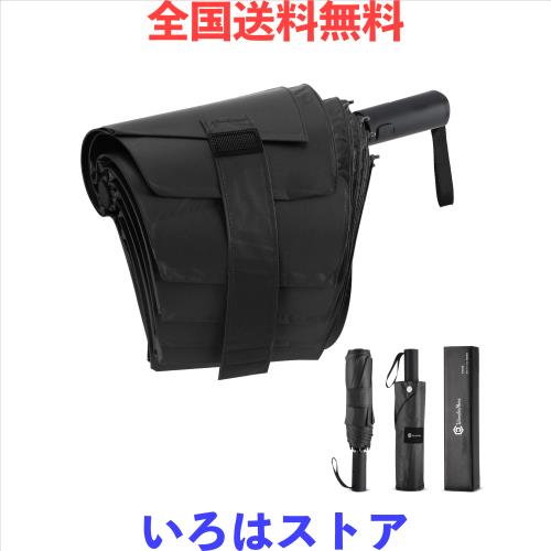 【2025最強仕様】形状記憶 日傘 折りたたみ 3秒でたためる 晴雨兼用 uvカット 100 遮光 メンズ 折り畳み傘 おりたたみ傘 大きいサイズ ワ