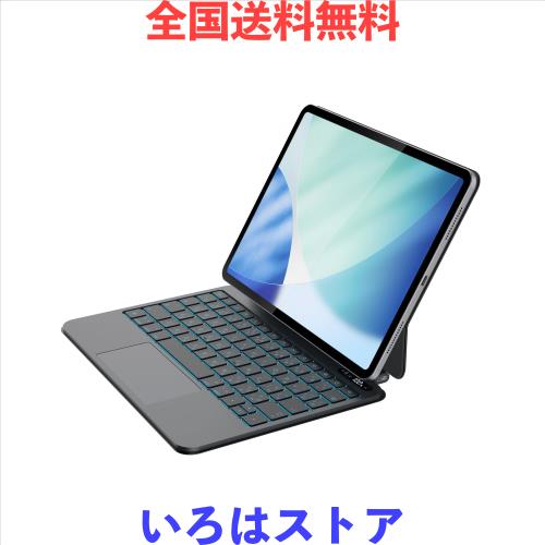 BETTDOW 【新型軽量】マジックキーボード 2025 iPad Air第7世代(M3
