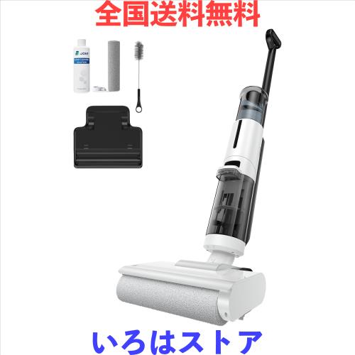 水拭き掃除機 2in1コードレススティック掃除機 乾湿両用 パワフル吸引力 Amazon | 吸引・水拭き2in1多機能掃除機、床拭き機能付き掃除機