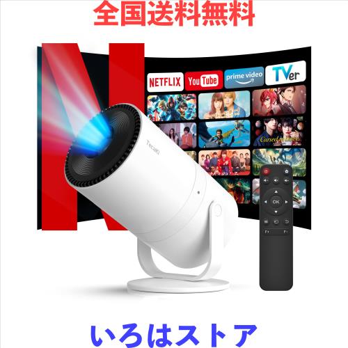 Tecaki プロジエクター 家庭用【Android TV搭載・電動フォーカス・自動台形・270°回転】 小型 1080P 天井投影 静音 4K対応 25000LM ホー
