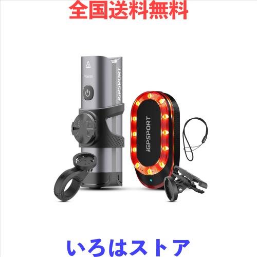 iGPSPORT VS800S+SR mini 自転車ライトセット 800ルーメン 自転車後方レーダー 最大160mまで後方からの接近車両を検知 自動オンオフ＆リモ
