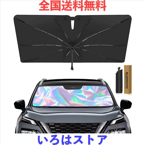 【2025新登場 車種専用」BLUESEATEC スバル 新型 フォレスター SL系 傘型 フロントガラス サンシェード SL5 SLG型 2025年4月-現行 傘式