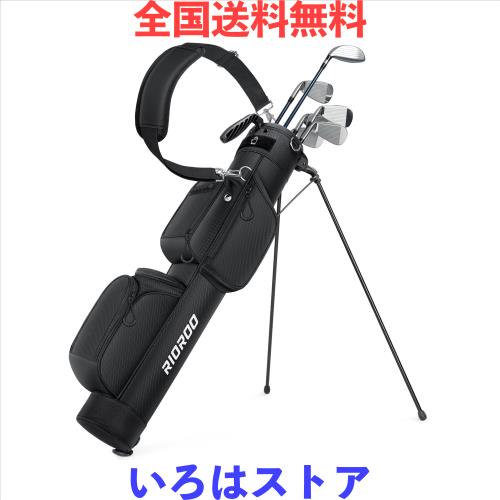 RIOROO 3分割 ゴルフ スタンドバッグ セルフスタンド クラブケース キャディバッグ ゴルフバッグ 7~9本収納 自動引き込み 4ポケット 大容