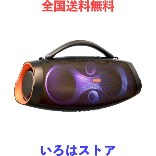 bluetoothスピーカー ワイヤレス 120Ｗ 大音量 26時間再生 IPX6防水 リズムに合わせたRGBライト搭載 ステレオペアリング ポータブルスピ