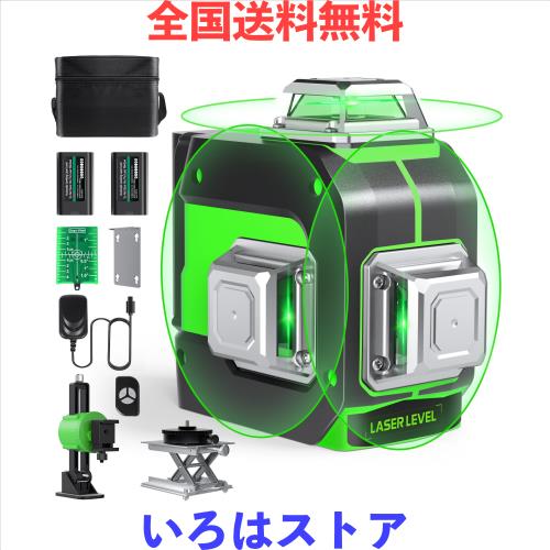 FELLAT レーザー墨出し器 3x360°グリーンレーザー 12ライン レーザーレベル 自動補正 傾斜モード 5段階輝度調整 Type C充電可能 屋内屋